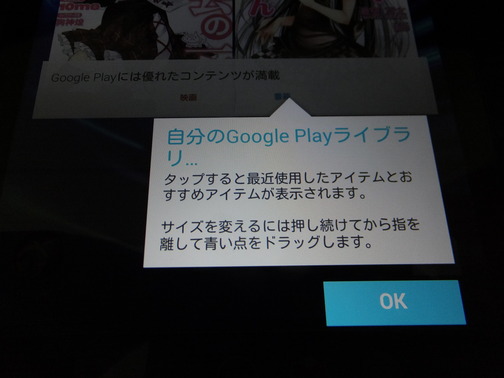 DSCF8700