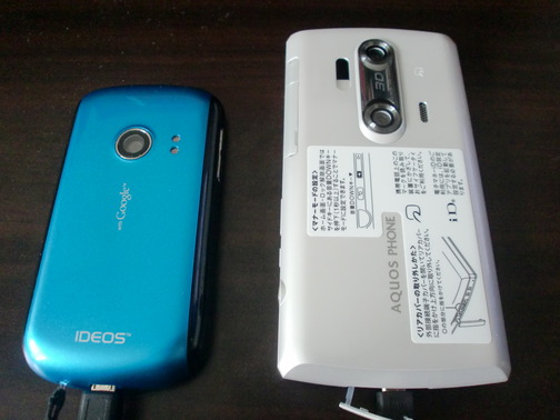 CIMG3535