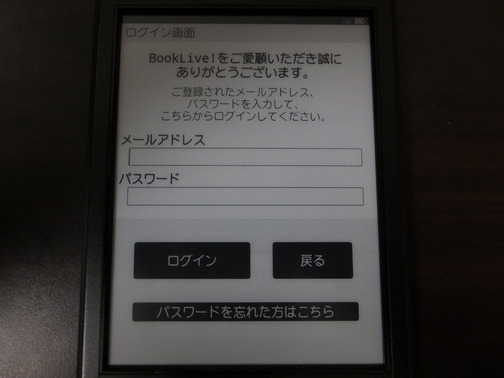 DSCF5278