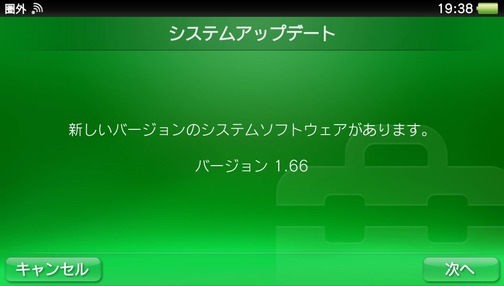 2012-04-04-193819
