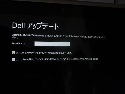 DSCF5661