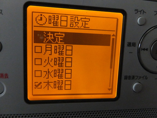 DSCF8539