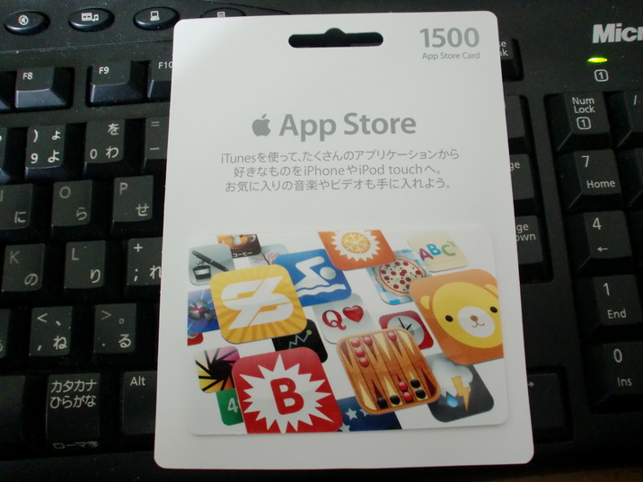 CIMG0067