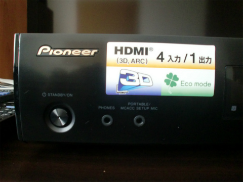 CIMG4896