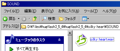 54237548935