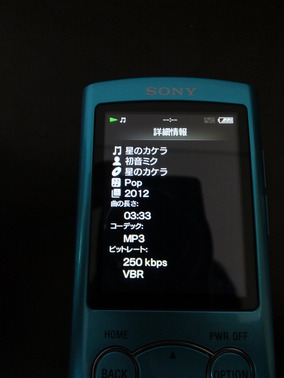 DSCF4542