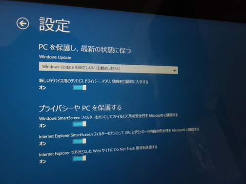 DSCF5673