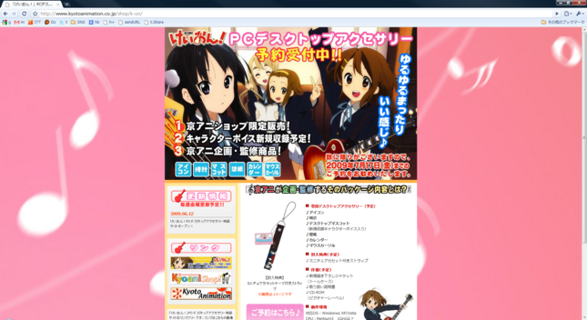 dfgfe