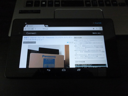 DSCF8724