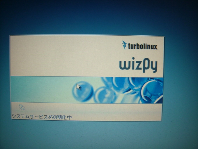 DSCF2967
