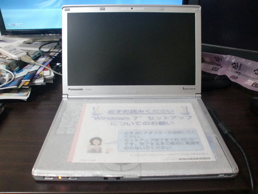 CIMG6075