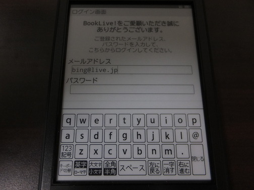 DSCF5280