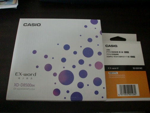 CIMG6103