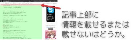 4223234234325
