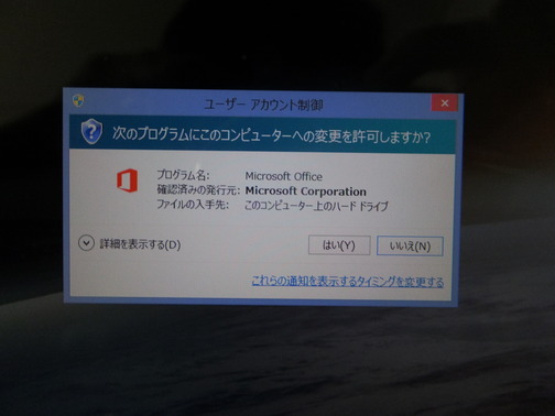 DSCF6290