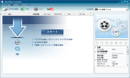 7df7dsd56
