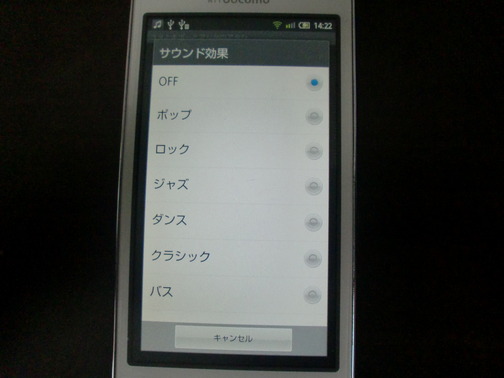 CIMG3550