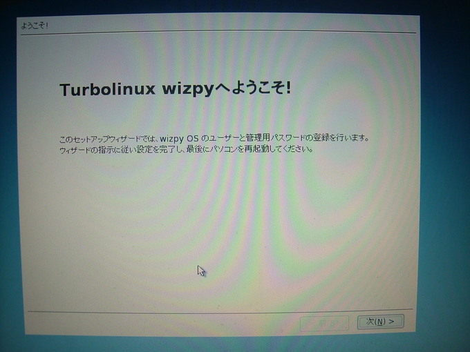 DSCF2966