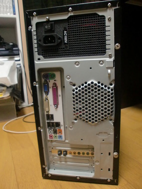 CIMG4745