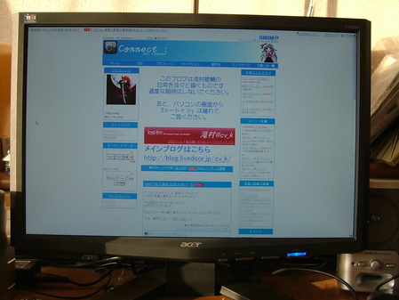 DSCF1672
