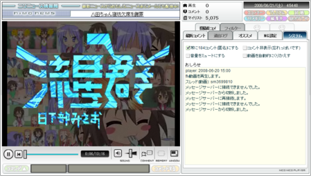 7ds8f78d
