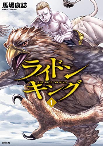 【画像】なろう系ヒロイン「(魔法も知らない田舎者からかったろw)」主人公「光れと念じればいいのか?」