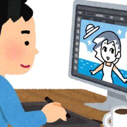 【画像】小学生「絵を描いたら全部で370万円売れました！」→ネット民嫉妬で炎上ｗｗｗ