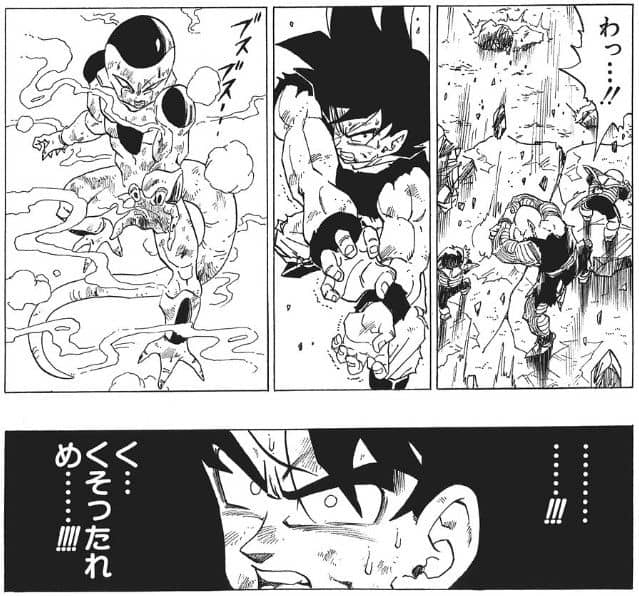 ドラゴンボール超の悟空が違和感ありすぎてヤバイ・・・・・・・・