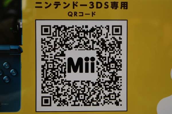 Mii金色パンツ広告 っと ヲタク三昧 ゞ Mii金色パンツ広告 っと ヲタク三昧 ゞ