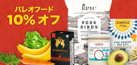 dpalebanner0124ja-jp