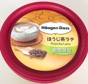 ハーゲンダッツほうじ茶ラテ