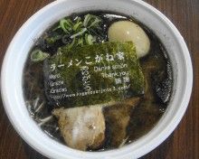 DSC03707
