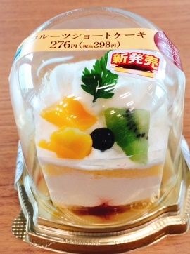 フルーツショートケーキ