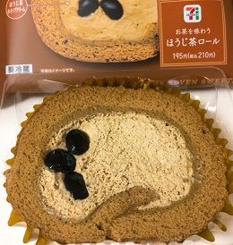 セブンほうじ茶ロールケーキ