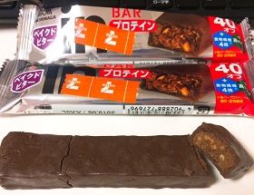 森永inバープロテインベイクドビター(セブンイレブン)糖質オフ