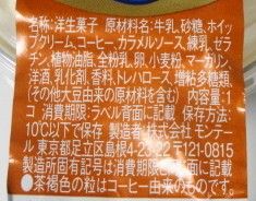 DSC08595