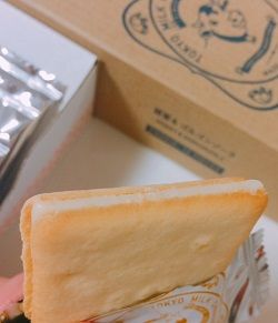 蜂蜜&ゴルゴンゾーラクッキー