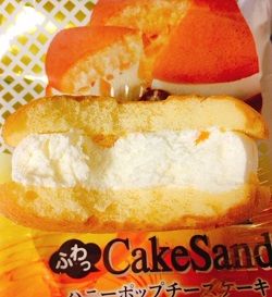 ハニーポップチーズケーキ