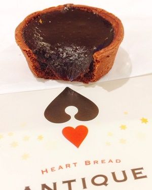 生チョコタルト