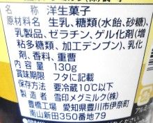 DSC09546