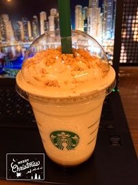 ピーカンナッツフラペ