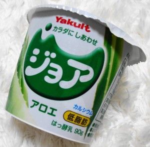 ジョア アロエ 食べるタイプ ヤクルト Iherb生活 みーたんと探す とっておき低糖質スイーツ 糖質制限おやつ