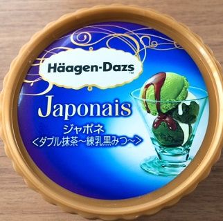 ジャポネダブル抹茶