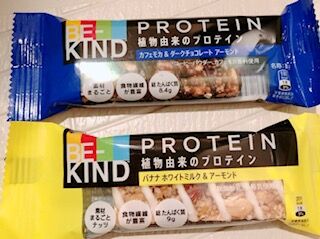 KIND Bars