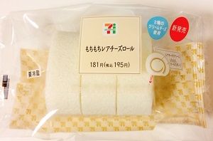 もちもちレアチーズロール