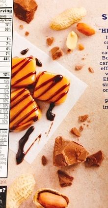 Atkins, 軽食、キャラメルチョコレート・ピーナッツヌガーバー