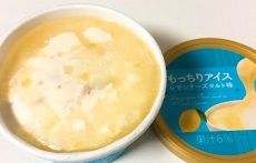 もっちりアイスレモンチーズタルト森永