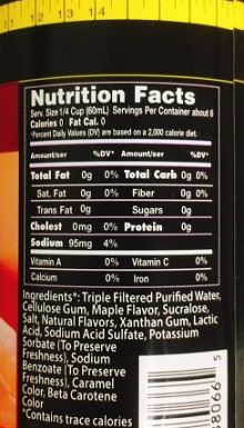 Walden Farms, ウォルデンファーム, パンケーキシロップ　０Kcal