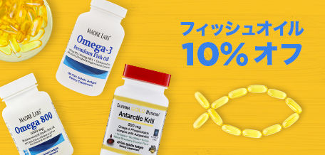 dfishbanner0124ja-jp