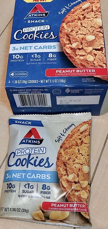 Atkins, Protein Cookies, Peanut Butter,